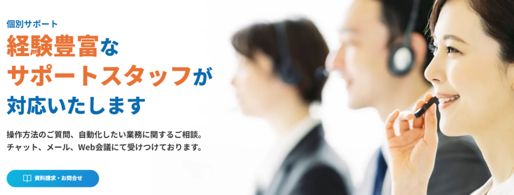 EzRobot